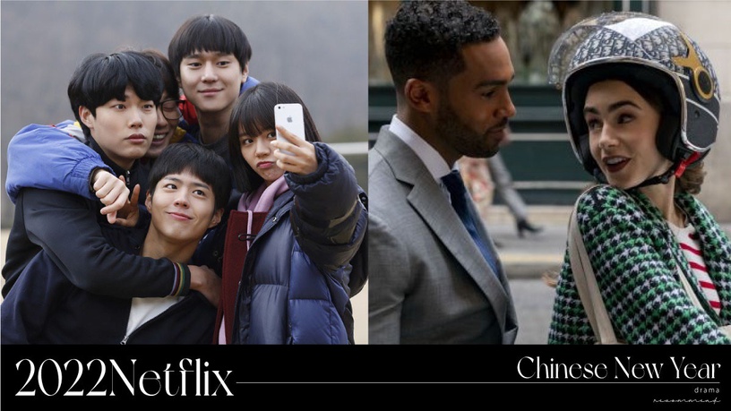 2022Netflix���ڹ���Ƭ���Ƽ�